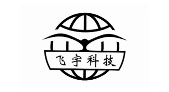 飛宇科技