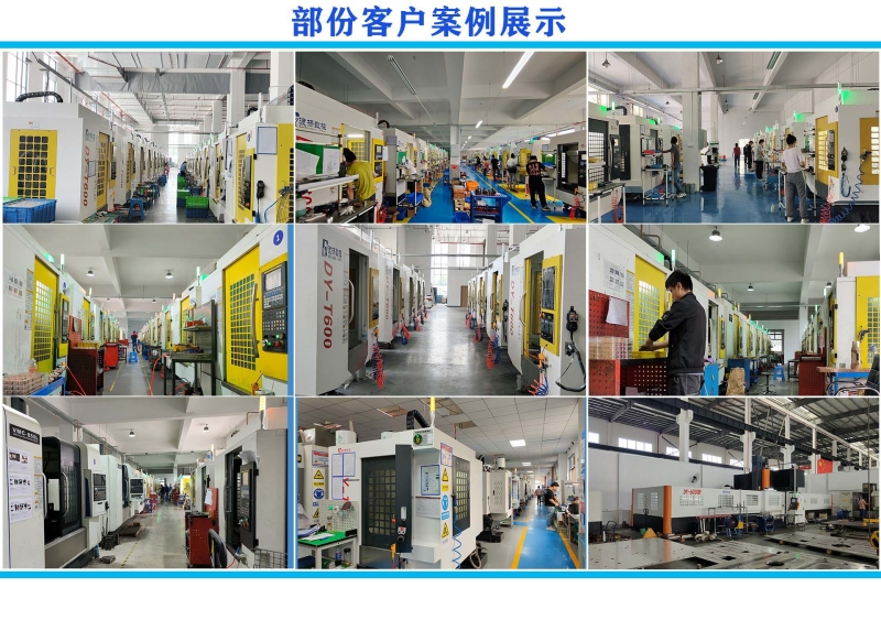 5.客戶案例展示.jpg